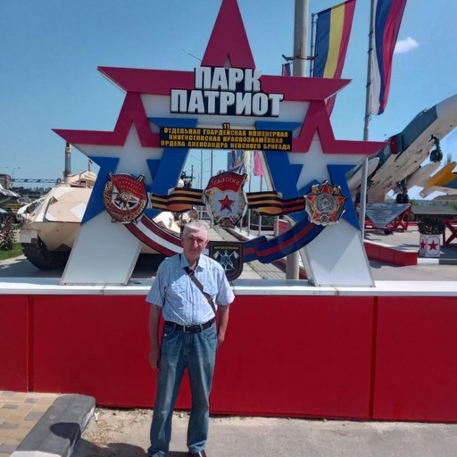 Юрий, 66 лет, Волгодонск