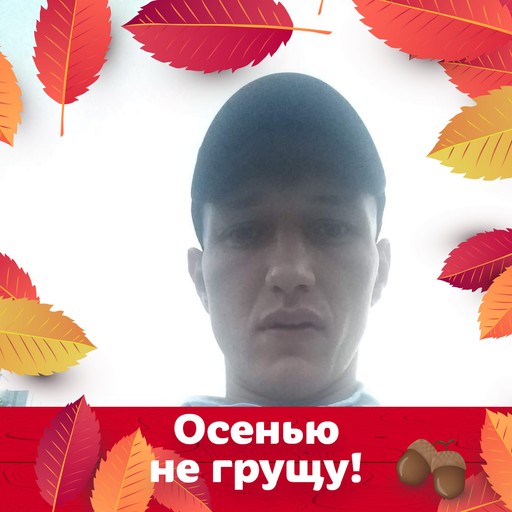 Юра, 37 лет, Мариуполь