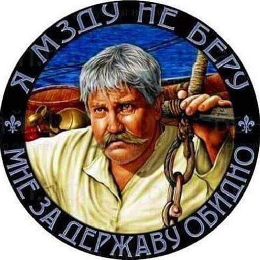 Алекс, 37 лет, Омск