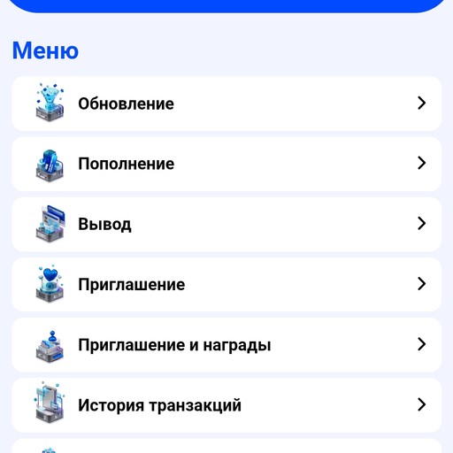 Руслан37, Мелитополь