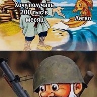 Тоша, 40 лет, Находка