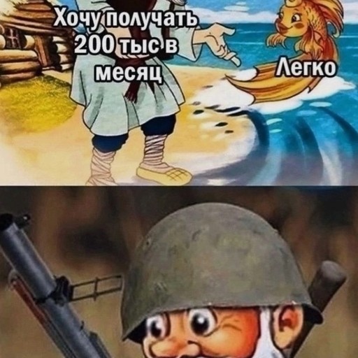 Тоша, 40 лет, Находка