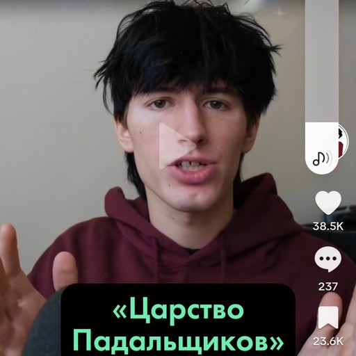 Ваня, 22 года, Сурск