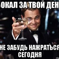 Артём, 18 лет, Благовещенск