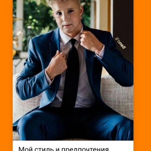 Эд, 51 год, Луза