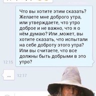 Сэм, 49 лет, Камень-на-Оби