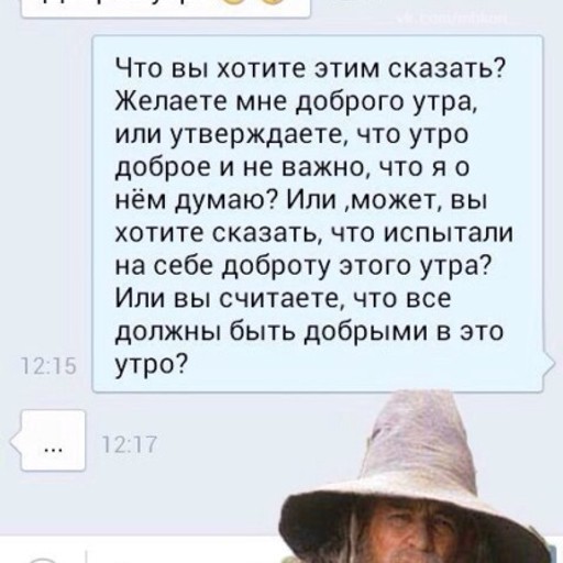 Сэм, 49 лет, Камень-на-Оби