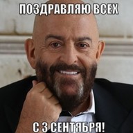 Kolya, 41 год, Кемерово