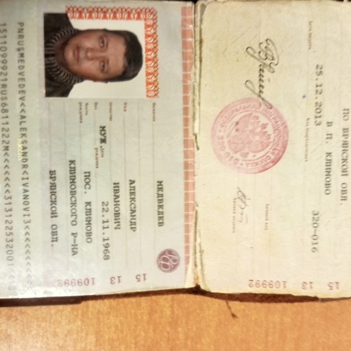 Александр, 55 лет, Климово
