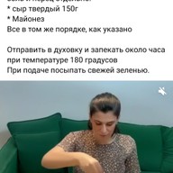 Вася, 39 лет, Еманжелинск