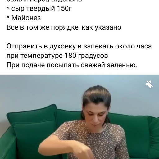 Вася, 39 лет, Еманжелинск