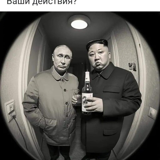 Саша35, Стерлитамак