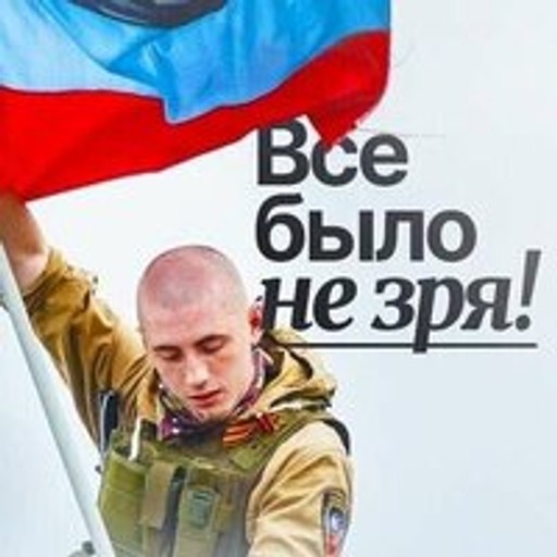 Тимохин40, Ефремов