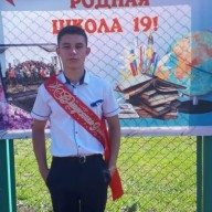 Иван, 18 лет, Шахты