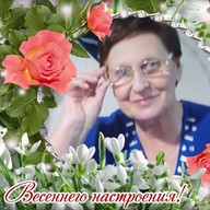 ЛАРИСА, 69 лет, Евпатория