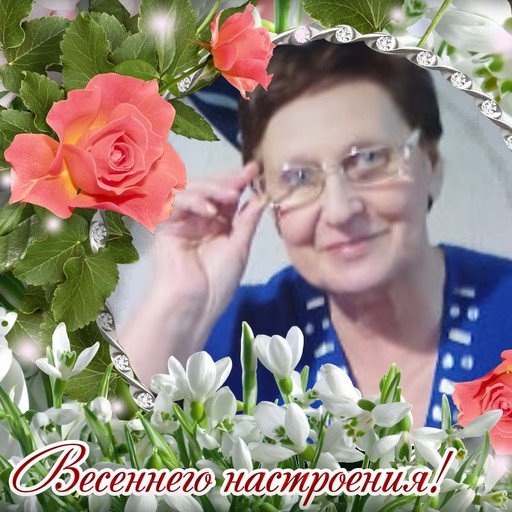 ЛАРИСА, 69 лет, Евпатория