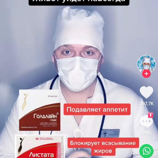 Алексей, 42 года, Новосибирск