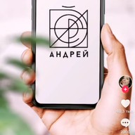 Андрей, 32 года, Белогорск