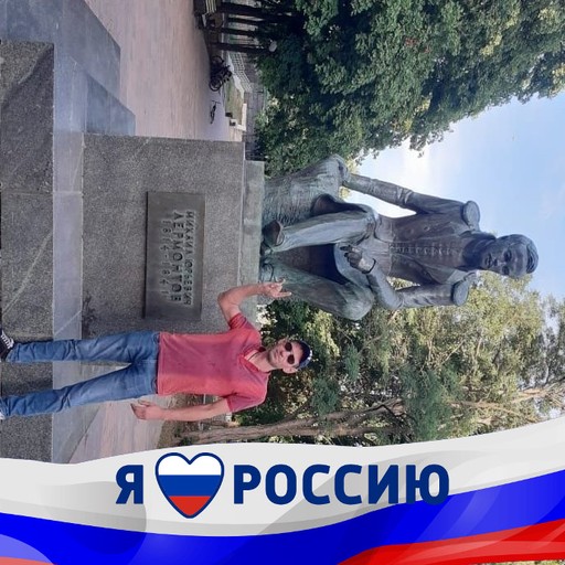 Юрий, 37 лет, Эсто-Садок