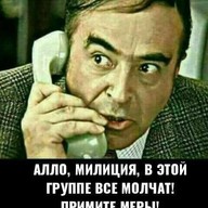 Роман, 31 год, Вологда