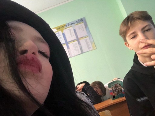 Ярослав, 25