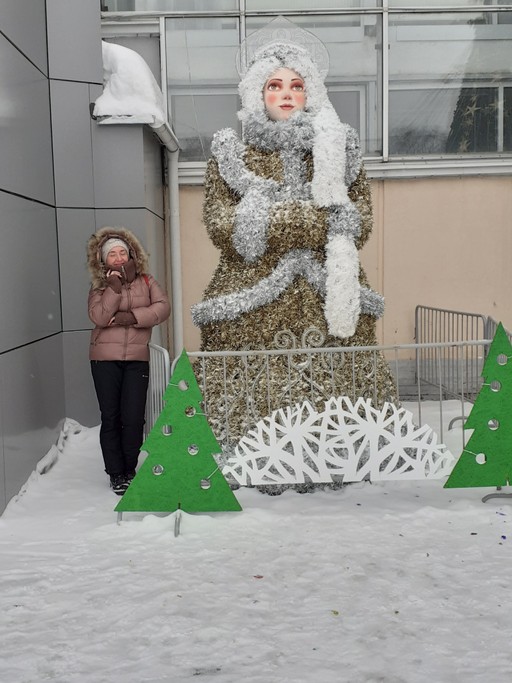 Елена, 44