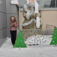 Елена, 43 года, Чайковский