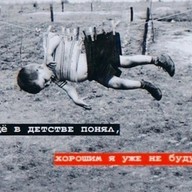 Ник, 19 лет, Лукоянов