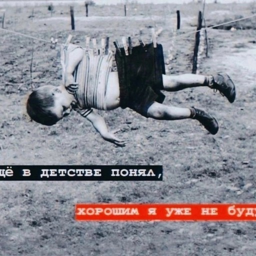 Ник, 19 лет, Лукоянов