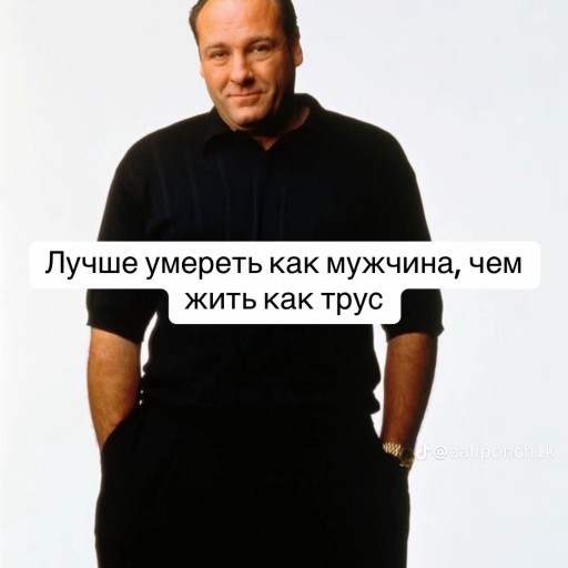 вбпьб, 39 лет, Жлобин