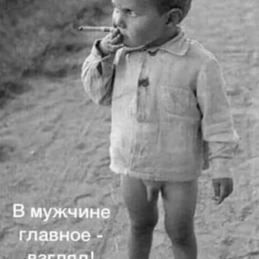 Александр, 45 лет, Мозырь
