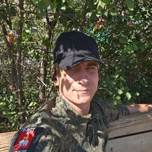 Bumerang,28, Увельский