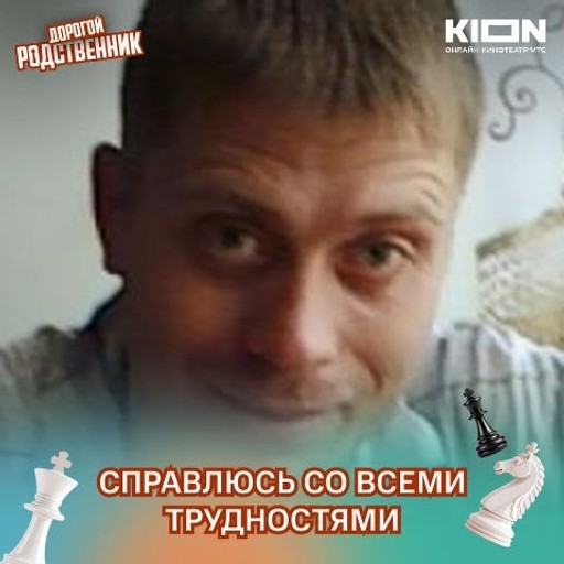Konstantin,47, Тальменка