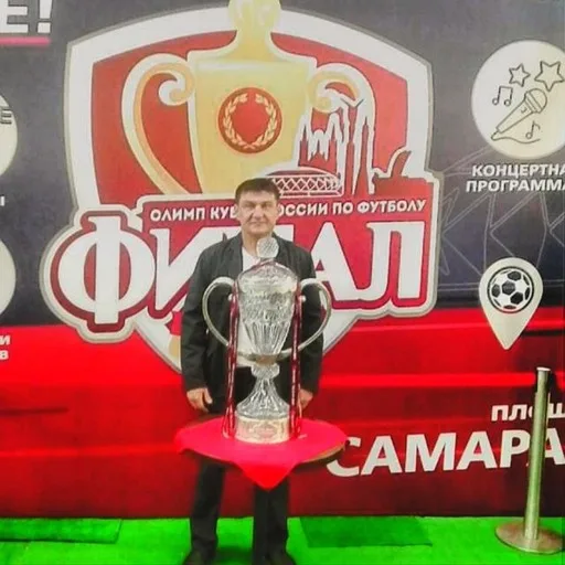 Vlad56, Ухта