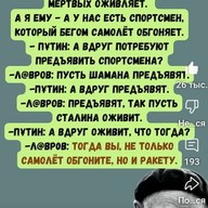 Rašid46, Алагир