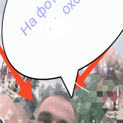 Стас,39, Красноармейск