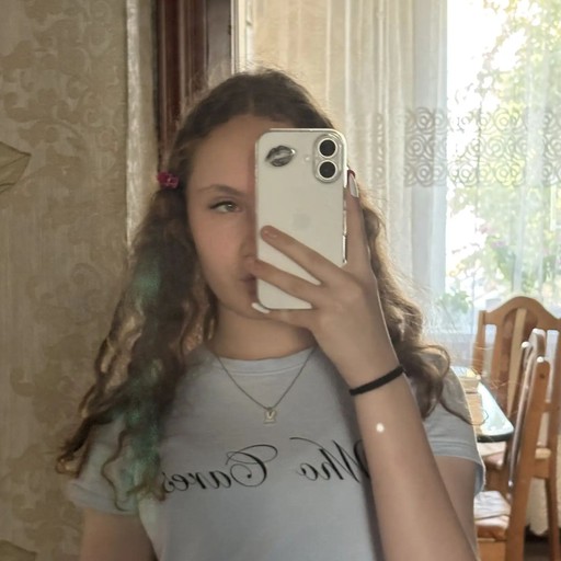 Азалия20, Чебоксары