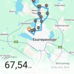 767ef3c6f82ad5542133250e75e7997e.jpg