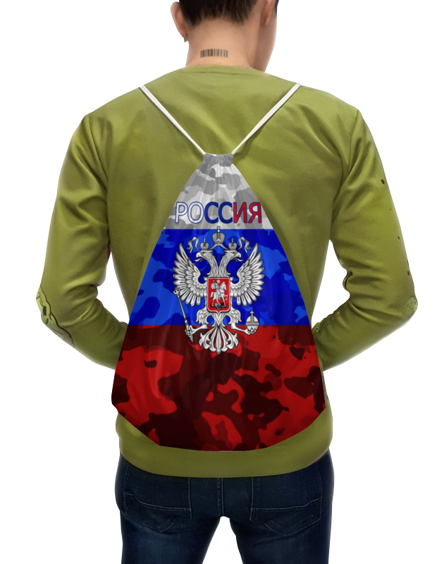 Printio Рюкзак-мешок с полной запечаткой герб россии