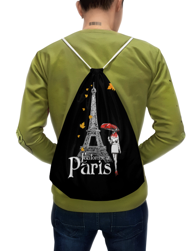 Printio Рюкзак-мешок с полной запечаткой Осень в париже. printio свитшот женский с полной запечаткой красивая француженка на фоне эйфелевой башни