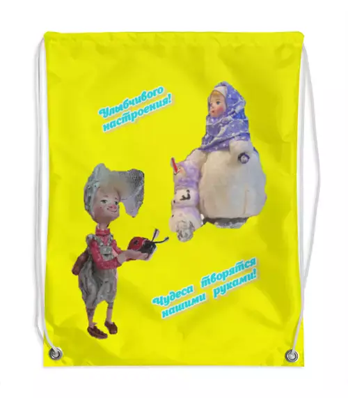 Заказать рюкзак в Москве. Рюкзак-мешок с полной запечаткой Подарок от гнома от Ekaterina Ulyanova - готовые дизайны и нанесение принтов.