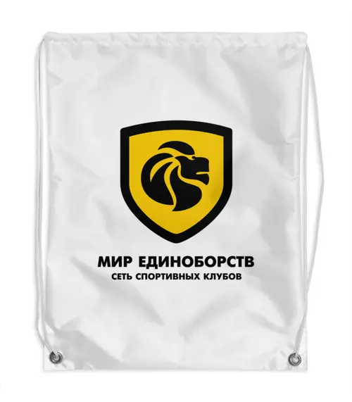 Заказать рюкзак в Москве. Рюкзак-мешок с полной запечаткой Клубный мешокус от miredinoborstv.global@gmail.com - готовые дизайны и нанесение принтов.