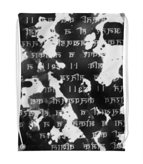 Заказать рюкзак в Москве. Рюкзак-мешок с полной запечаткой Письмена (Буддизм) от Аня Лукьянова - готовые дизайны и нанесение принтов.
