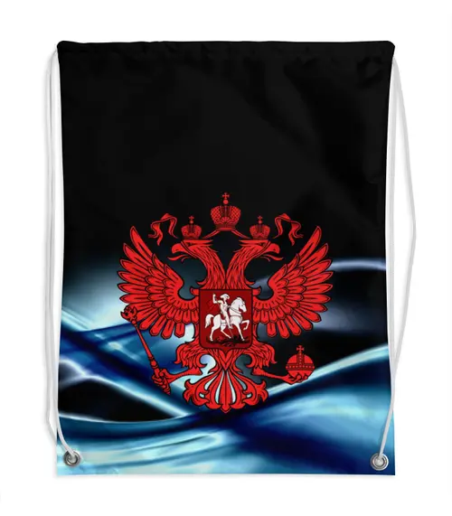 Заказать рюкзак в Москве. Рюкзак-мешок с полной запечаткой Герб России от THE_NISE  - готовые дизайны и нанесение принтов.