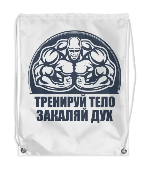 Заказать рюкзак в Москве. Рюкзак-мешок с полной запечаткой Без названия от agrius88@mail.ru - готовые дизайны и нанесение принтов.