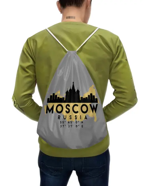 Заказать рюкзак в Москве. Рюкзак-мешок с полной запечаткой Москва (Россия) от skynatural - готовые дизайны и нанесение принтов.