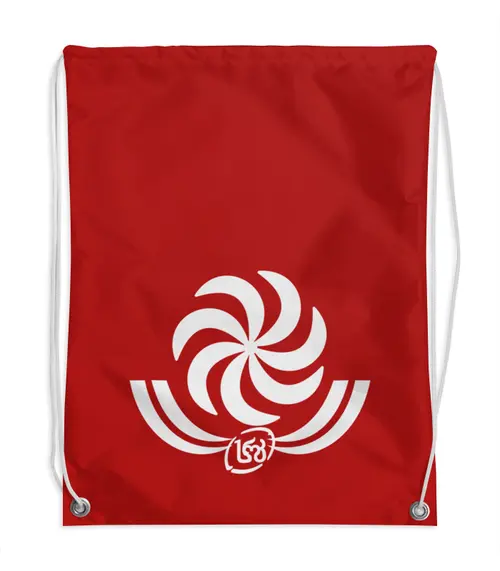 Заказать рюкзак в Москве. Рюкзак-мешок с полной запечаткой Грузия регби от rugby - готовые дизайны и нанесение принтов.