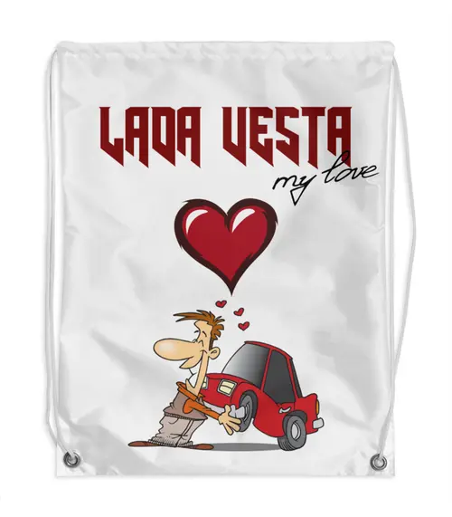 Заказать рюкзак в Москве. Рюкзак-мешок с полной запечаткой LADA VESTA от Елена Орешич - готовые дизайны и нанесение принтов.