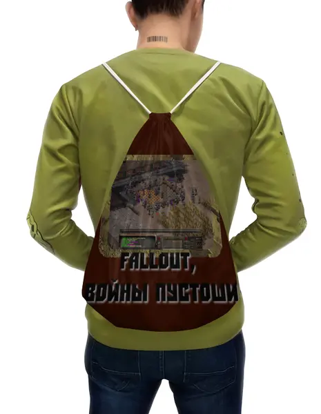 Заказать рюкзак в Москве. Рюкзак-мешок с полной запечаткой Fallout, классика. от Eva De Peron.  - готовые дизайны и нанесение принтов.