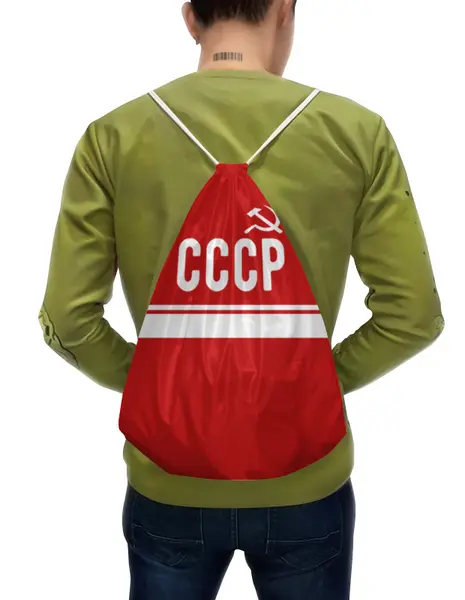 Заказать рюкзак в Москве. Рюкзак-мешок с полной запечаткой Советский Союз от THE_NISE  - готовые дизайны и нанесение принтов.